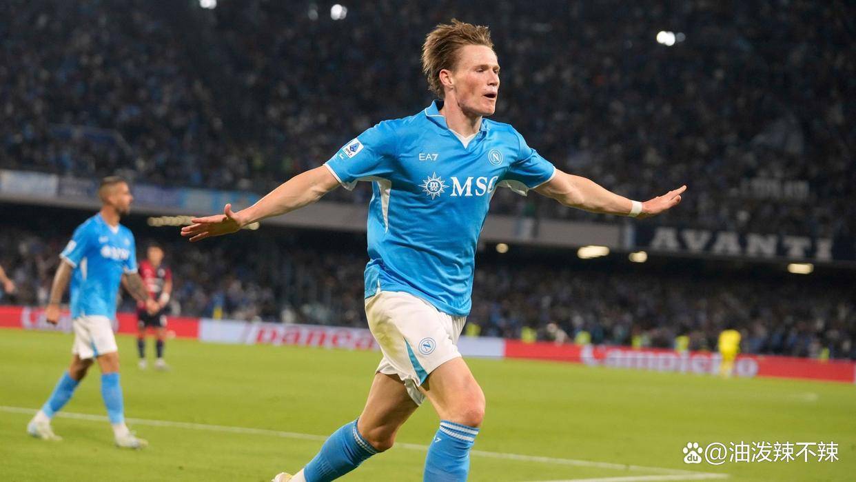 再次打脸曼联：麦克托米奈成为那不勒斯夺得意甲冠军的关键功臣